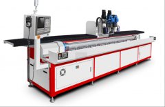 <b>數(shù)控圓管鉆孔機：精密微孔加工的全能解決方案</b>